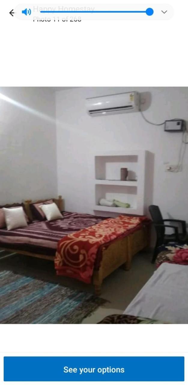 Happy Khajuraho Home Stay 外观 照片